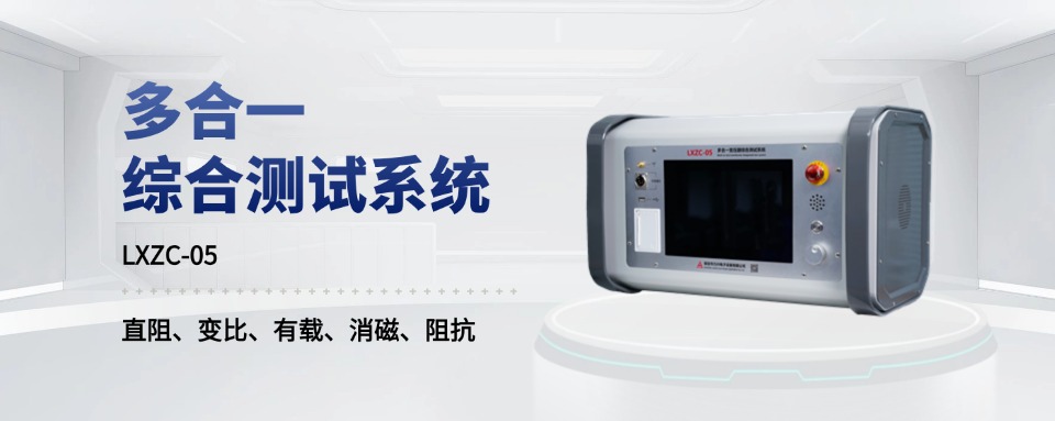 产品banner.jpg